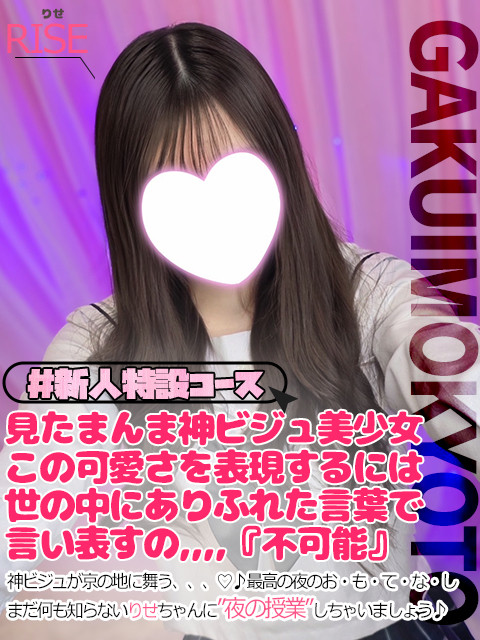 肹