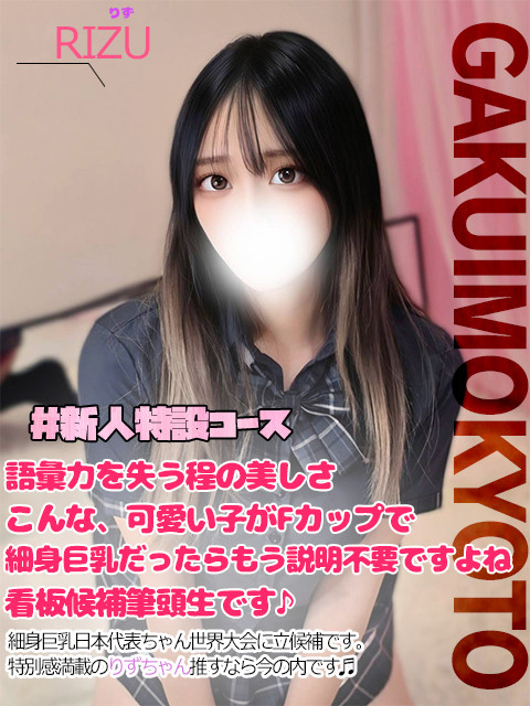 肸