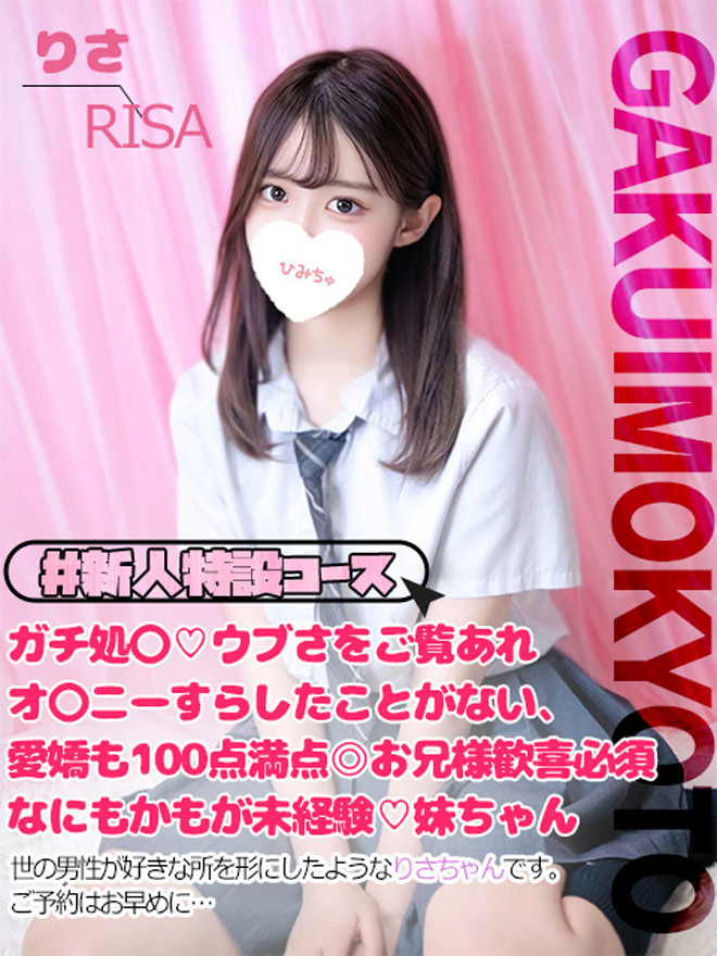 �肳