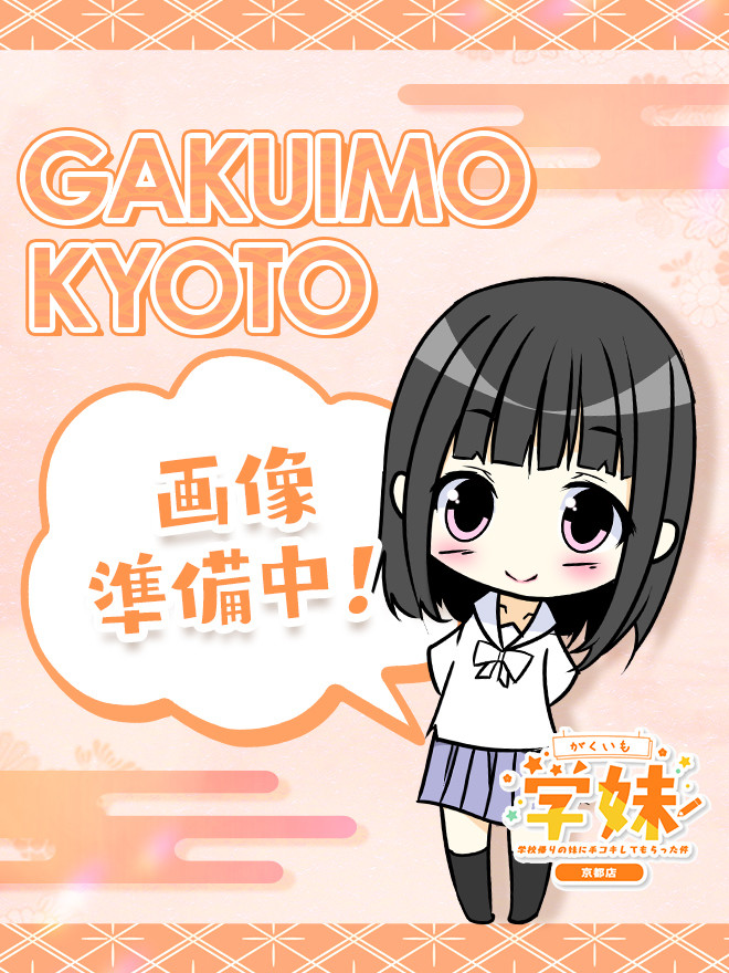 �䂸���