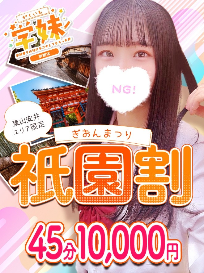 _JÁI451~!?t́ZZZIIԌ🎀